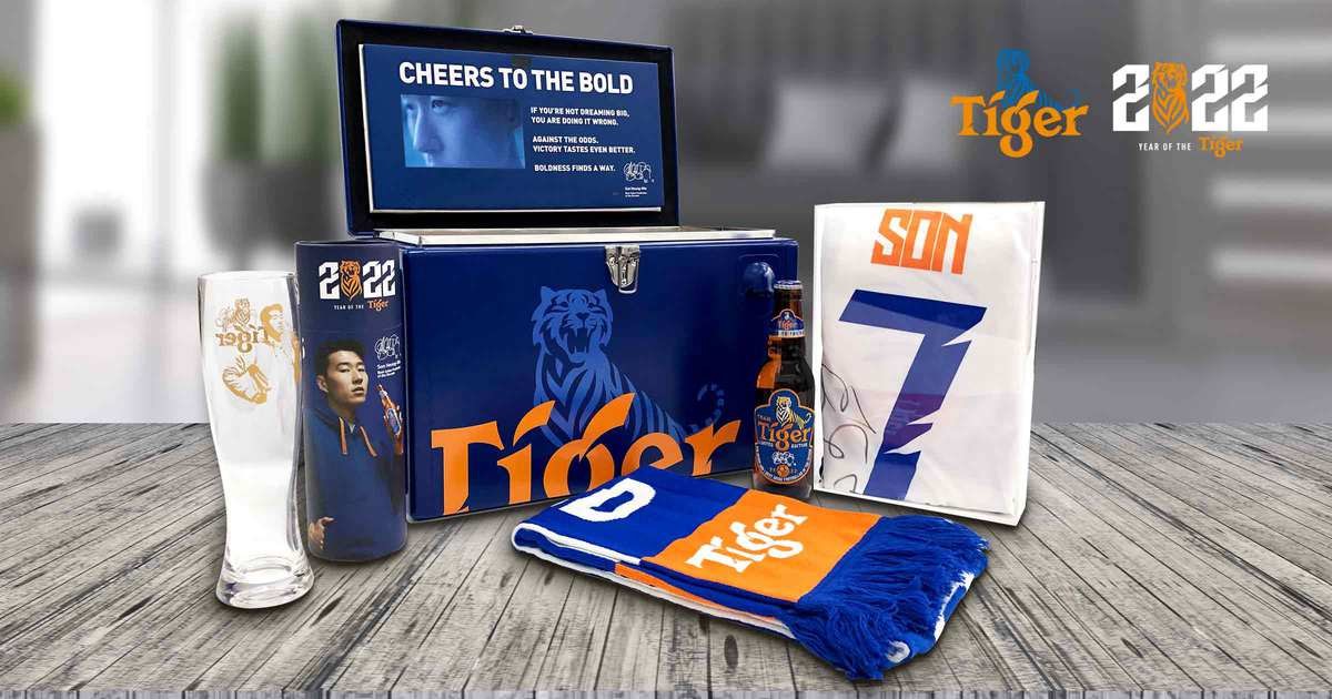 TIGER BEER ‘GOLDEN SON’ Global Campaign VIP Gift